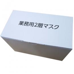 <!--{$arrProduct.name|h}-->